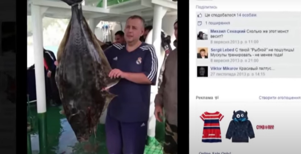 Дмитро Ісаєнко. Чому зрадник продовжує сидіти у парламенті та продавати квартири Національної гвардії? - ABC news